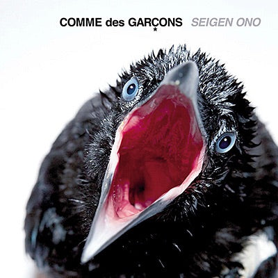 【2枚組CD】コムデギャルソン オノ・セイゲン + リミックス アート・リンゼイ ALBUM（SACD 2枚組） COMME des GARÇONS／SEIGEN ONO – アピスとドライブ